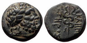 Mysia, Pergamon, AE, (Bronze, 3.32 g 14mm), Circa 133-27 BC.
Obv: Laureate head of Asklepios right.
Rev: AΣKΛHΠIOY ΣΩTHPOΣ, serpent-entwined staff of ...