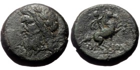 Mysia, Adramytion, AE,(Bronze, 5.68 g 14mm), 3rd-2nd century BC.
Obv: Laureate head of Zeus left
Rev: AΔPYMTHNΩN, horseman riding right with hand ra...