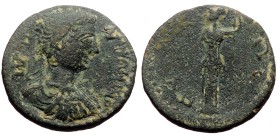 Messenia, Pylus. Caracalla. AE. (Bronze, 5.01 g. 21mm.) 198-217 AD.
Obv: ΑΥ Μ ΑΝΤΩΝΙΝΟ. Bust of Caracalla, right, laureate, in cuirass.
Rev: ΠΥΛΙΩN....