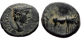 Macedonia, Philippi? Tiberius. AE. (Bronze, 2.69 g. 17mm.) 14-37 AD.
Obv: TI AVG. Bare head of Tiberius, right.
Rev: Two priests ploughing, right.
...