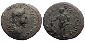Thrace, Hadrianopolis. Gordian III. AE. (Bronze, 9.39 g. 26 mm.) 238-244 AD.
Obv: [ΑΥΤ Κ] Μ ΑΝΤ ΓΟΡΔΙΑΝΟⳞ. Radiate head of Gordian III, right.
Rev: ...