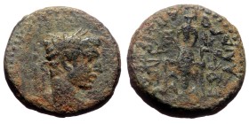 Ionia. Ephesus. Tiberius. AE. (Bronze, 2.12 g. 16mm.) 14-37 AD. Magistrates, Alexander, archiereus and grammateus and Timarchos.
Obv: Laureate head o...