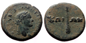 Caria. Cos. Domitian. AE. (Bronze, 3.89 g. 17mm.) 81-96 AD.
Obv: ΔΟΜΙΤΙΑΝΟϹ ϹΕΒΑ[ϹΤ]ΟϹ. Laureate head of Domitian, right.
Rev: ΚΩΙΩΝ. Club.
Ref: SNG C...
