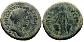 Caria, Trapezopolis. Pseudo-autonomous, Time of Hadrian. AE. (Bronze, 6.26 g. 20mm.) 117-138. Ti. Fla. Max. Lysias (?), magistrate.
Obv: ΒΟΥΛΗ [ΤΡΑΠΕ...