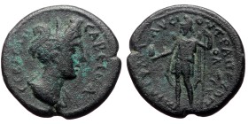 Caria, Trapezopolis. Sabina. AE. (Bronze, 3.69 g. 18 mm.) 128-137.
Obv: [ϹΑΒƐΙΝΑ] ϹƐΒΑϹΤΗ. Draped and diademed bust of Sabina, right.
Rev: [ΔΙΑ Τ Φ ...