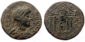 Caria. Antioch ad Maeandrum. Pseudo-autonomous. AE. (Bronze, 4.88 g. 20mm.) Second quarter of 3rd century AD.
Obv: ΙƐΡΑ ΒΟΥΛΗ. Veiled and draped bust...