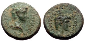 Lydia. Sardis. Germanicus and Drusus. AE. (Bronze, 3.00 g. 16mm.) Reign of Tiberius 14-37 AD.
Obv: ΓΕΡΜΑΝΙΚΟΣ ΚΑΙΣΑ[ΡΕΩΝ]. Bare head of Germanicus, r...
