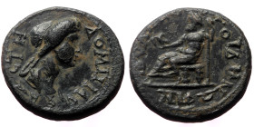 Lydia. Iulia Gordus. Domitia, Augusta. AE. (Bronze, 4.20 g. 18mm.) Reign of Domitian, 81-96 AD.
Obv: ΔΟΜΙΤΙΑ ϹƐΒΑϹΤΗ. Draped bust of Domitia, right.
R...