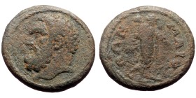 Lydia, Maeonia. Pseudo-autonomous. AE. (Bronze, 3.84 g. 19 mm.) Uncertain.
Obv: Head of Heracles (bearded), left.
Rev: ΜΑΙΟΝΩΝ. Nude Omphale advanci...