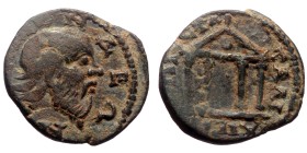 Lydia. Silandus. Pseudo-autonomous. AE. (Bronze, 2.85 g. 17mm.) Reign of Marcus Aurelius, c. 163-165 AD. Magistrate, Sta. Attalianos, first archon.
O...