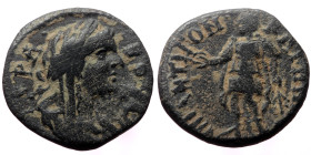 Lydia. Bagis. Pseudo-autonomous. AE. (Bronze, 4.07 g. 18mm.) Reign of Septimius Severus, 193-211 AD.
Obv: IƐPA BOY[ΛH]. Laureate, veiled and draped bu...