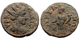Lydia, Hyrcanis. Pseudo-autonomous. AE. (Bronze, 3.11 g. 18 mm.) 244-249 AD. Reign of Philip I.
Obv: ΥΡΚΑΝΙϹ. Draped bust of Tyche, right.
Rev: ΥΡΚΑ...