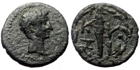 Mysia, Cyzicus. Augustus. AE. (Bronze, 2.12 g. 16mm.) 27 BC-14 AD.
Obv: Bare head of Augustus, right.
Rev: ΚΥΖΙ. Torch in wreath.
Ref: RPC 2244....