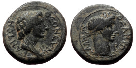 Mysia, Pergamum. Pseudo-autonomous. AE. (Bronze, 3.58 g. 18mm.) c. 40/60 (?) AD.
Obv: ΘƐΟΝ ϹΥΝΚΛΗΤΟΝ. Draped bust of Senate, right. 
Rev: ΘƐΑΝ ΡΩΜΗΝ. ...