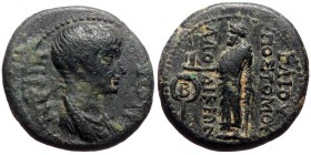 Phrygia. Laodicea ad Lycum. Nero. AE. (Bronze, 5.00 g. 20 mm.) 54-68 AD. Magistrate, Gaios Postomos.
Obv: ΝΕΡΩΝ ΚΑΙΣΑΡ. Draped bust of Nero, right.
...