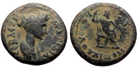 Phrygia, Cotiaeum. Matidia. AE. (Bronze, 6.23 g. 21mm.) 112-119. Kl. Varos, archon.
Obv: ΜΑΤΙΔΙΑ ϹΕΒΑϹΤΗ. Draped bust of Matidia, right.
Rev: ΕΠΙ ΚΛ...