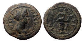 Phrygia. Ancyra. Sabina, Augusta. AE. (Bronze, 3.89 g. 21 mm.) Reign of Hadrian, 117-138 AD.
Obv: ϹΑΒΕΙΝΑ ϹΕΒΑϹΤΗ. Draped bust of Sabina, right.
Rev: ...