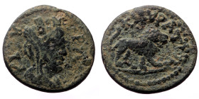 Phrygia. Cibyra. Pseudo-autonomous. AE. (Bronze, 4.58 g. 20mm.) 1st-3rd centuies AD.
Obv: ΚΙΒΥΡΑ. Veiled and draped bust of the Tyche, right.
Rev: ΚΙΒ...