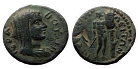 Phrygia. Tiberiopolis. Pseudo-autonomous. AE. (Bronze, 5.89 g. 21 mm.) Reign of Commodus, c. 150-200, probably c. 184-190 AD.
Obv: ΙƐΡΑ ΒΟΥΛΗ. Veiled ...