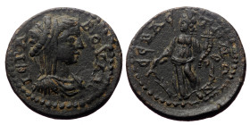 Phrygia. Sebaste. Pseudo-autonomous. AE. (Bronze, 6.32 g. 22 mm.) Time of Elagabalus to Severus Alexander.
Obv: ΙƐΡΑ ΒΟΥΛΗ. Veiled and draped bust of ...