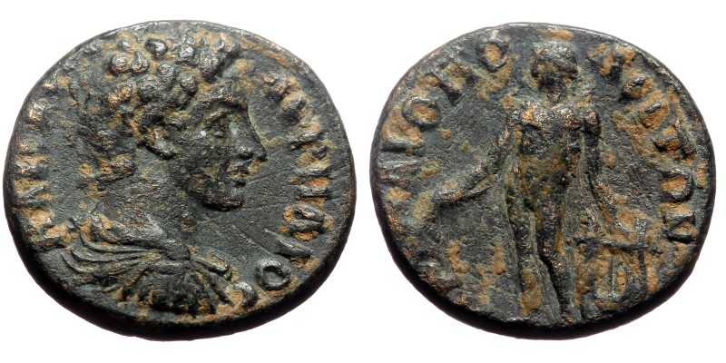 Pisidia. Palaeopolis. Marcus Aurelius, Caesar. AE. (Bronze, 4.33 g. 17mm.) Soon ...