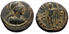 Pisidia Palaeopolis times of Antoninus Pius (138-161) AE (Bronze, 2.28g, 14mm) Issue: soon after 147
Obv: bust of Athena wearing aegis, r.
Rev: ΠΑΛΑ...
