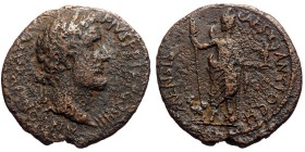 Pisidia, Antiochia. Antoninus Pius (138-161). Ae.
Obv: ANTONINVS AVG PIVS P P TR P COS IIII.
Laureate head right.
Rev: MENSIS CAES ANTIOCH, Mên sta...