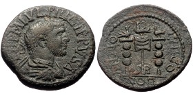 Pisidia, Antiocheia, Philip I Arab (244-249), AE (Bronze, 25,3 mm, 9,70 g). Obv: [IM]P M IVL PHILIPPVS A, radiate, cuirassed and draped bust of Philip...