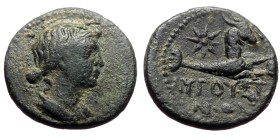 Cilicia, Augusta, Livia (Augusta, 14-29). AE (Bronze, 3.10, 16mm). Struck under Tiberius
Obv: Draped bust right.
Rev: AVΓOVCTANΩN. Capricorn right, ...