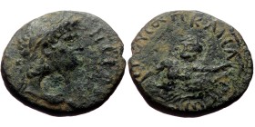 Cilicia, Anazarbus. Nero. AE. (Bronze, 4.85 g. 18 mm.) 67/68 AD.
Obv: [ΝƐΡΩΝ ΚΑΙϹΑΡ]. Laureate head of Nero, right; cmk on neck.
Rev: ƐΤΟΥϹ ϚΠ ΚΑΙϹΑ...