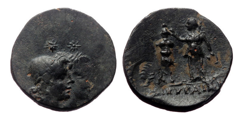 Cilicia, Cibyra Minor. AE. (Bronze, 2.54 g. 16mm) ca 2nd-1st century BC.
Obv: Ju...