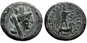 Cilicia, Tarsus. Pseudo-autonomous. AE. (Bronze, 5.63 g. 120m.) Time of Antonines.
Obv: Turreted, veiled and draped bust of Tyche, right.
Rev: ΜΗΤΡΟ...