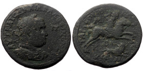 Cilicia,Tarsus Balbinus (238) AE (Bronze, 27,08g, 36mm) 
Obv: AVT KAIC Δ KAIΛ BAΛBЄINOC CЄB, laureate, draped and cuirassed bust to right; Π-Π across ...