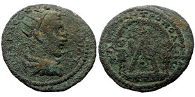Cilicia, Tarsus Trajan Decius (249-251) Æ Diassarion (Bronze, 7.11g, 27mm) 249-251.
Obv: ΑV ΚЄ Γ ΜЄC ΚV ΔЄΚΙ ΤΡΑΙΑΝΟϹ, radiate, draped and cuirassed ...