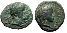Cilicia, Anemurium. Antiochus IV of Commagene. AE. (Bronze, 2.65 g. 14 mm.) 38-72 AD.
Obv: ΒΑⳞΙΛ[ΕΩΣ ΑΝΤΙΟΧΟ]. Diademed head of Antiochus IV, right. ...