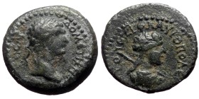 Cilicia, Flaviopolis. Domitian. AE. (Bronze, 2.90 g. 14mm.) 69-81.
Obv: ΔΟΜƐΤΙΑΝΟϹ ΚΑΙϹΑΡ. Laureate head of Domitian, right.
Rev: ƐΤΟΥϹ ΖΙ ΦΛΑΥΙΟΠΟΛ...