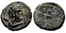 Lycaonia, Iconium, AE (bronze, 2,31 g, 15 mm) Antonine period (138-192 AD)
Obv: Bearded bust of Herakles to right wearing lion's skin around his neck...