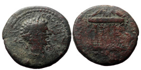 Pontus, Zela, Septimius Severus (193-211) AE (Bronze, 29mm, 12,25g) Dated CY 142 = A.D. 205/6. 
Obv: ΑΥ ΚΑΙ Λ ЄΠΤΙ ЄΟΥΗΡΟ ΑΥΓ, laureate head of Septim...