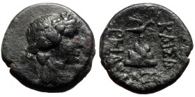 Cappadocia, Caesarea, AE (bronze, 4,16 g, 18 mm) Archelaus of Cappadocia, issue: year 47 (AD 11/12)
Obv: head of Dionysus, r.
Rev: ΚΑΙΣΑΡΕΙΑΣ, ΜΖ; M...