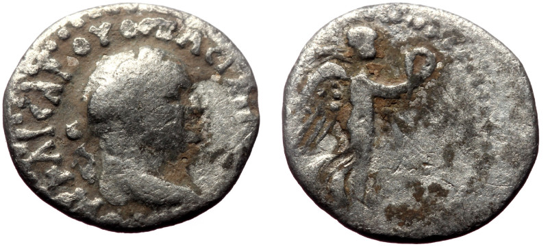 Cappadocia, Caesarea, Vespasian (69-79 AD)
AR Hemidrachm (Silver, 15mm, 1.50g)
O...