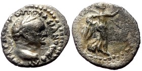 Cappadocia, Caesarea Eusebeia, Vespasian (69-79), AR hemidrachm (Silver, 15,5 mm, 1,32 g).
Obv: [ΑΥΤΟΚΡ ΚΑΙϹΑ]Ρ ΟΥЄϹΠΑϹΙΑΝΟϹ ϹЄΒΑ, laureate head righ...