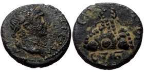 Cappadocia, Caesarea. Trajan. AE. (Bronze, 3.06 g. 14mm.) 98-117. Dated RY 3 (AD 100).
Obv: Laureate head of Trajan, right.
Rev: Mt. Argeus; ЄT Γ (d...