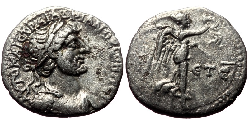 Cappadocia, Caesarea-Eusebia. Hadrian (117-138) AR, Hemidrachmi. (Silver, 1.48 g...