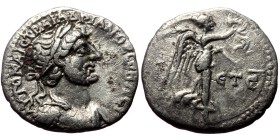 Cappadocia, Caesarea-Eusebia. Hadrian (117-138) AR, Hemidrachmi. (Silver, 1.48 g. 13mm.) Dated RY 5 = AD 119/20.
Obv: ΑΥΤΟ ΚΑΙϹ ΤΡΑΙ ΑΔΡΙΑΝΟϹ ϹΕΒΑϹΤ....