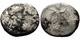 Cappadocia. Caesarea-Eusebeia,.Hadrian (117-138) AR Hemidrachm (Silver, 1.71g, 14mm)
Obv: AΥΤΟ ΚΑΙC ΤΡΑΙ ΑΔΡΙΑΝΟC CΕΒΑCΤ Laureate head of Hadrian to ...
