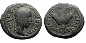 Cappadocia, Caesarea. Severus Alexander. AE. (Bronze, 5.71 g. 19 mm.) 222-235.
Obv: ΑΥ Κ ϹƐΟΥ ΑΛƐΞΑΝΔ. Laureate and draped bust of Severus Alexander,...
