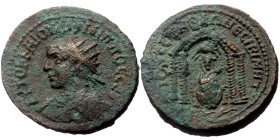 Mesopotamia, Nisibis, Philip II (247-249)
AYTOK K M IOVΛI ΦIΛIΠΠOC CEB, radiate and cuirassed bust left / IOV CEΠ KOΛΩ NECIBI MHT, statue of Tyche se...