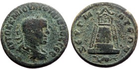 Commagene, Zeugma. Philip I. AE. (Bronze, 18.62 g. 29mm.) 244-249.
Obv: ΑΥΤΟΚ Κ Μ ΙΟΥΛΙ ΦΙΛΙΠΠΟϹ ϹƐΒ. Laureate, draped and cuirassed bust of Philip I...