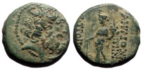 Syria, Antioch AE (Bronze, 5,72g, 16mm) Issue: Year 3 (64/63 BC)
Obv: laureate head of Zeus, r.
Rev: ΑΝΤΙΟΧΕΩΝ ΤΗΣ (to r., downwards) ΜΗΤΡΟΠΟΛΕΩΣ (t...
