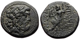 Syria, Antioch AE (Bronze, 22mm, 7.94g) Issue: year 10 (57/56 BC)
Obv: laureate head of Zeus, right
Reverse: ΑΝΤΙΟΧΕΩΝ ΤΗΣ (to r., downwards in two ...